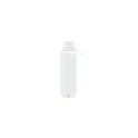 Variante blanc - Bidon thermique personnalisable Yomar avec logo en acier inoxydable recyclé
