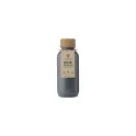 Variante gris foncé - Gourde personnalisable EcoBottle 650 ml avec logo - d'origine végétale