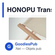 HONOPU Transat en bois - Miniature 6