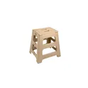 Variante beige - Tabouret pliable personnalisable en plastique avec logo - JAK
