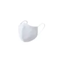 Variante blanc - Masque hygiénique réutilisable personnalisable avec logo