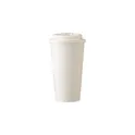 Variante beige - Mug nomade personnalisable en PP de 475 ml avec logo - Mackenzie