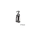 Variante noir - Multi Outils Borth