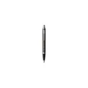 Variante argenté - Stylo à bille personnalisable Parker IM avec logo