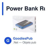 Power Bank Rudder - Miniature 3