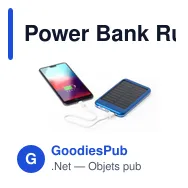 Power Bank Rudder - Miniature 4