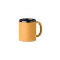 Variante jaune - Mug en céramique personnalisable RUBY avec logo