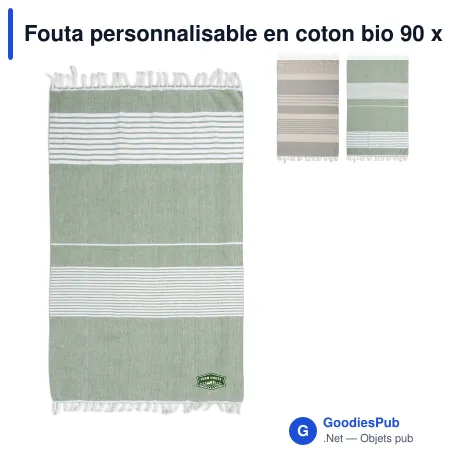 Fouta personnalisable en coton bio 90 x 170 cm avec logo - Sagaform Ella
