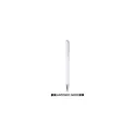 Variante blanc - Stylo Helmor