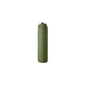 Variante vert foncé - Bouteille personnalisable TOIEN ONE 650 ml avec logo